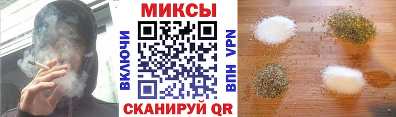 Бутират буратино  omg маркетплейс  Заринск 