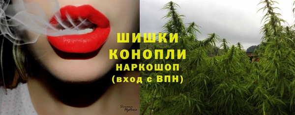 гашиш Алексеевка
