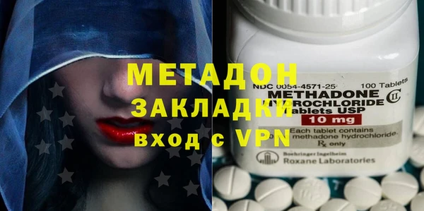 гашиш Алексеевка