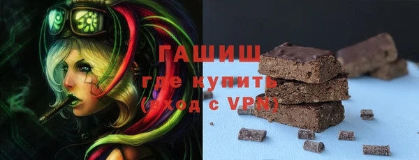 твердый Алзамай