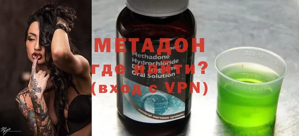 MESCALINE Алексин