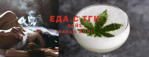 твердый Алзамай