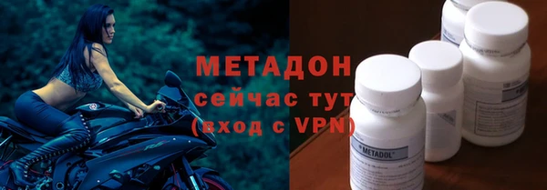 гашиш Алексеевка