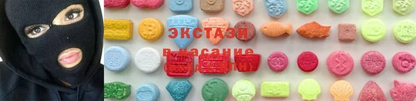 MESCALINE Алексин