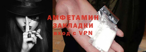 гашиш Алексеевка