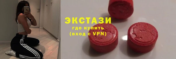 твердый Алзамай