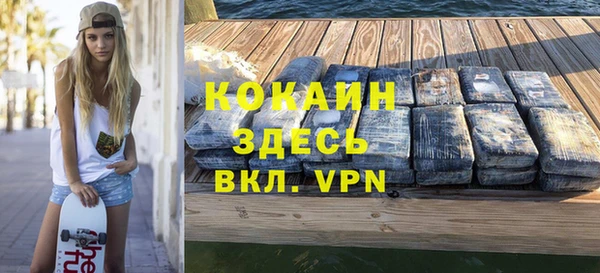 твердый Абдулино