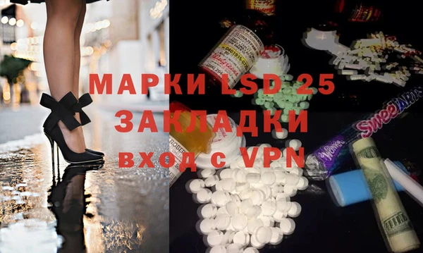 твердый Абдулино