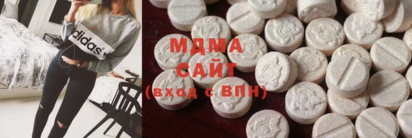 твердый Абдулино
