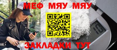 мдпв Кимры