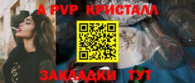 скорость Кинель