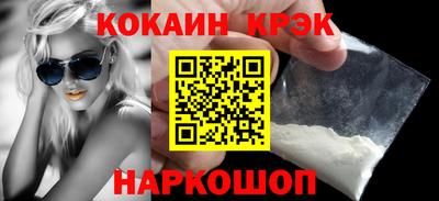 мдпв Кимры