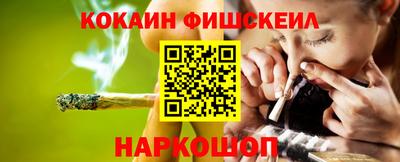 марихуана Кингисепп