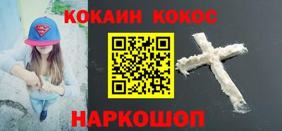 марихуана Кингисепп