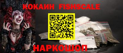 мдпв Кимры