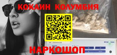 мдпв Кимры