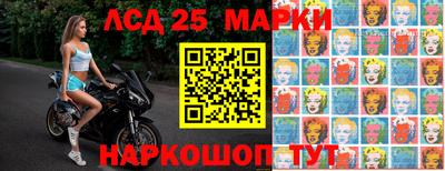 скорость Кинель