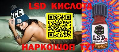 марихуана Кингисепп