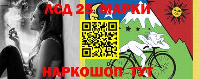 скорость Кинель