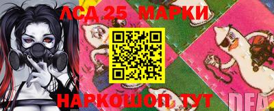 мдпв Кимры