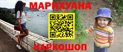 скорость Кинель