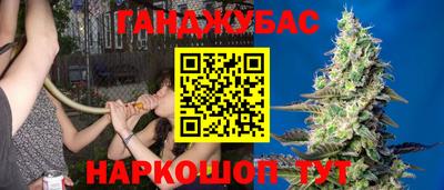 скорость Кинель
