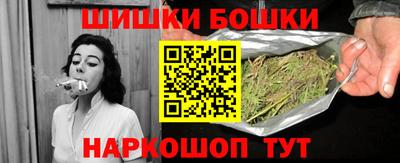 скорость Кинель
