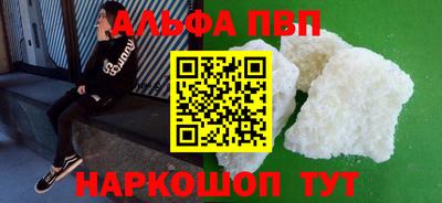 мдпв Кимры