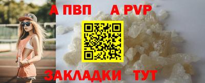 марихуана Кингисепп