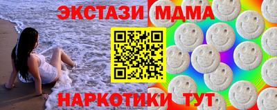 скорость Кинель