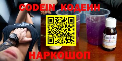 мдпв Кимры