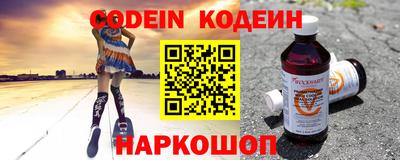 марихуана Кингисепп