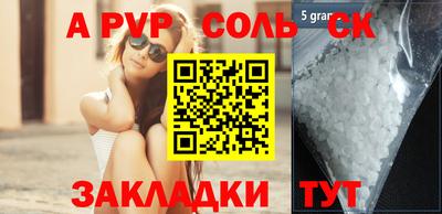 мдпв Кимры