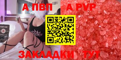 скорость Кинель