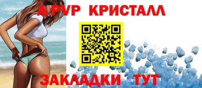 скорость Кинель