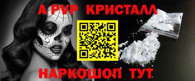 скорость Кинель