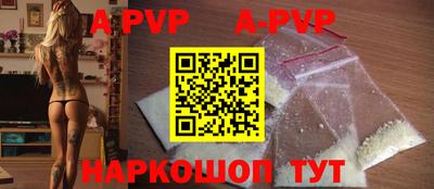 мдпв Кимры