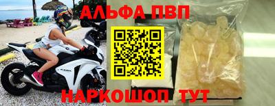 мдпв Кимры
