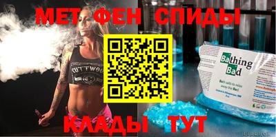 марихуана Кингисепп