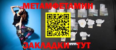марихуана Кингисепп