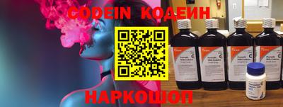 скорость Кинель