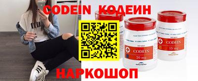 скорость Кинель