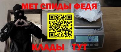 скорость Кинель
