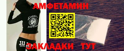 скорость Кинель