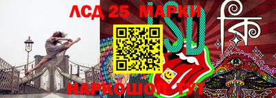 марихуана Кингисепп