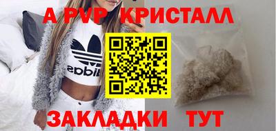 скорость Кинель