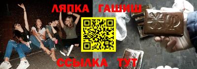 мдпв Кимры