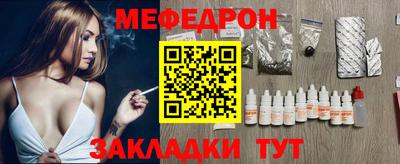 марихуана Кингисепп