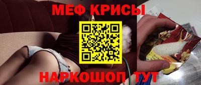 марихуана Кингисепп