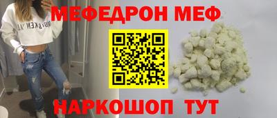 скорость Кинель